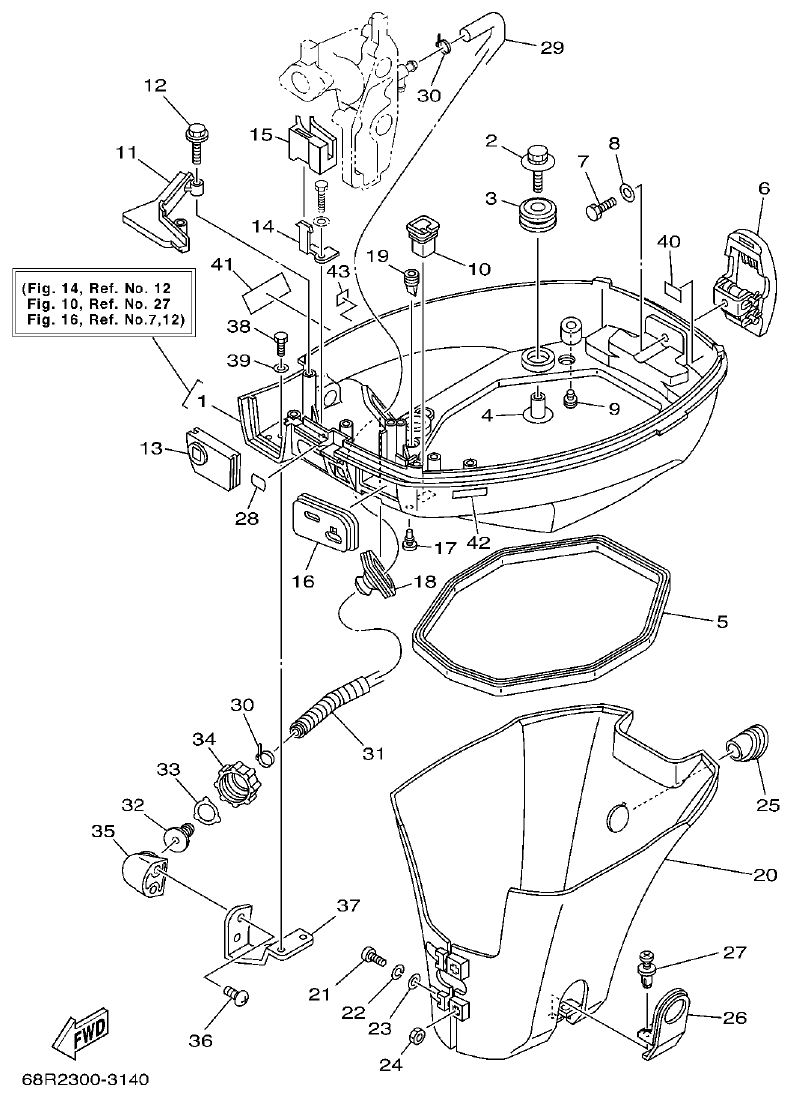 Yamaha F6A, F6B, F8C BOTTOM COWLING parts diagram
